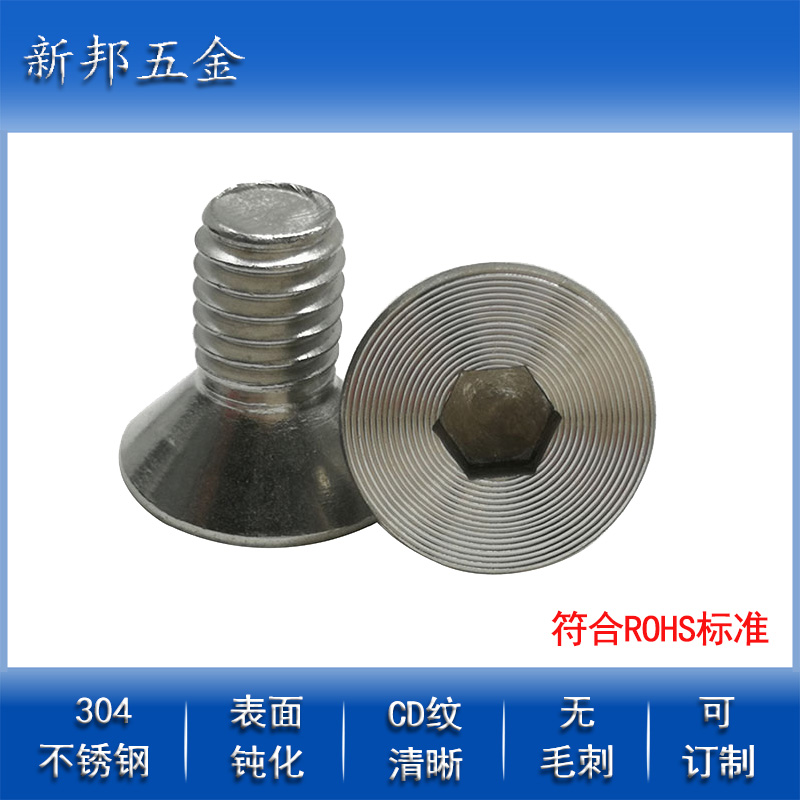 ��ݸ����CD����˿����/����������ťñ�ӹ�CD��/����CD����Ƭ