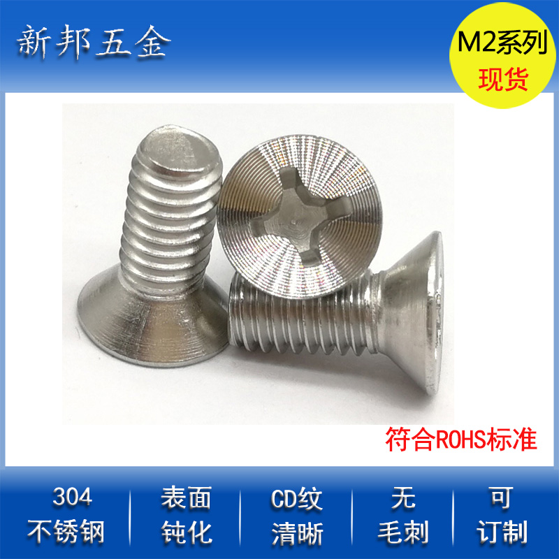 ��ͷʮ��CD����˿����/�ӹ�̫����װ��Ƭ����/��������CD��