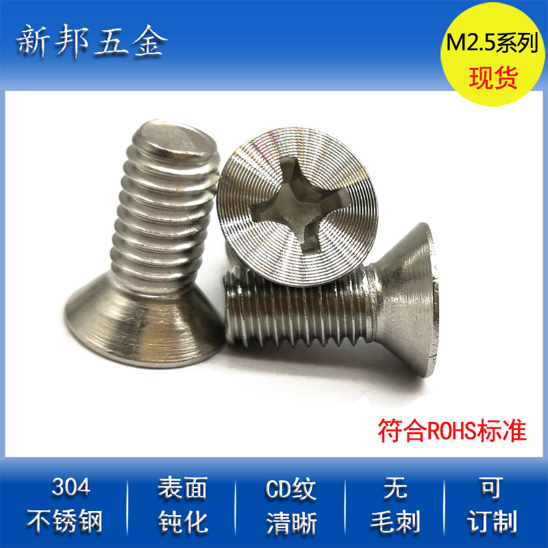 CD����˿����ֱ��/С���ֻ����Ӽӹ�CD��/��������CD�Ƽӹ�