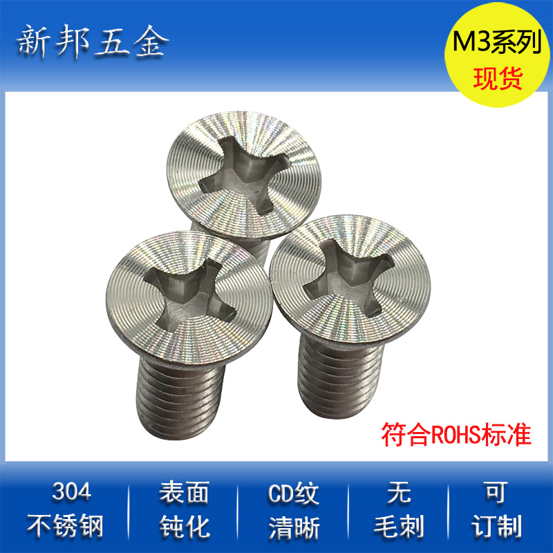 ����Ǯ��CD��װ����˿/�ɶ��Ƶ�CD���ݶ�/CD�Ƽӹ�����