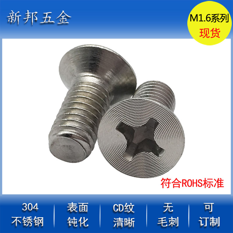 CD����˿�ֻ���Ӧ/CD�Ƽӹ�����/��ӦCD���ֻ���˿