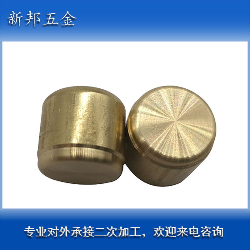 רҵ����нӶ��μӹ����ұ���/�ֶ����ϳ����ӹ�������������