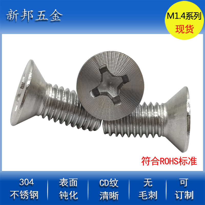 CD��̫�����ݶ�/�ݶ��ӹ�̫����/��Ƭ�ӹ�̫����