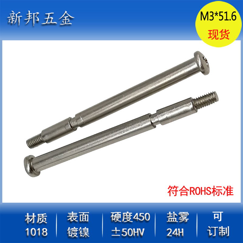 ʮ��Բͷ�����ݸ�/M3���ȷǱ��ݸ��ֻ�/�ڿ����˿����