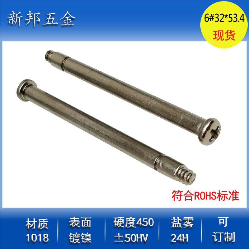 ������ȶ��ǳ���˿/̨�װ����ݸ˹�Ӧ����/ɢ�����ݸ�