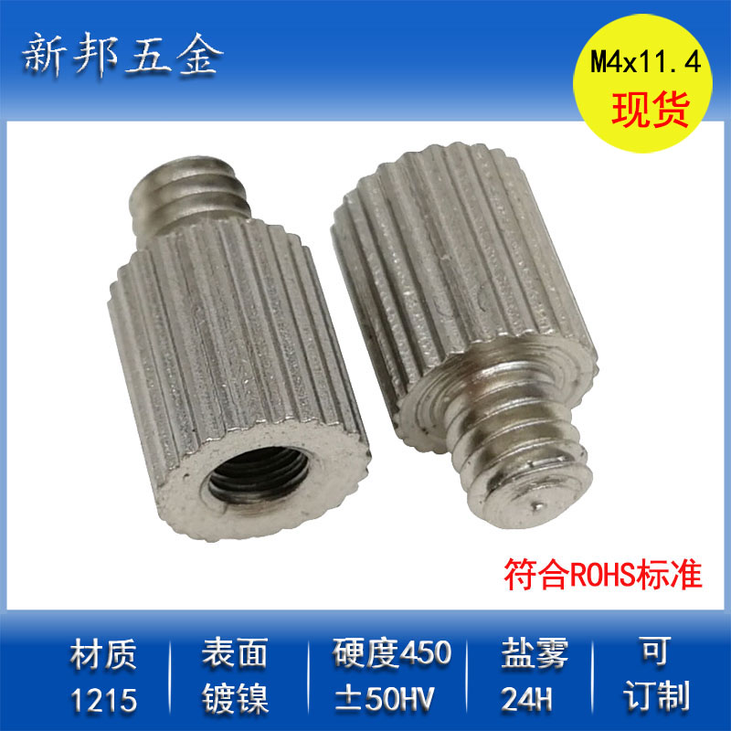 ��Ӧ������š��˿����/��������ĸ/������������š����