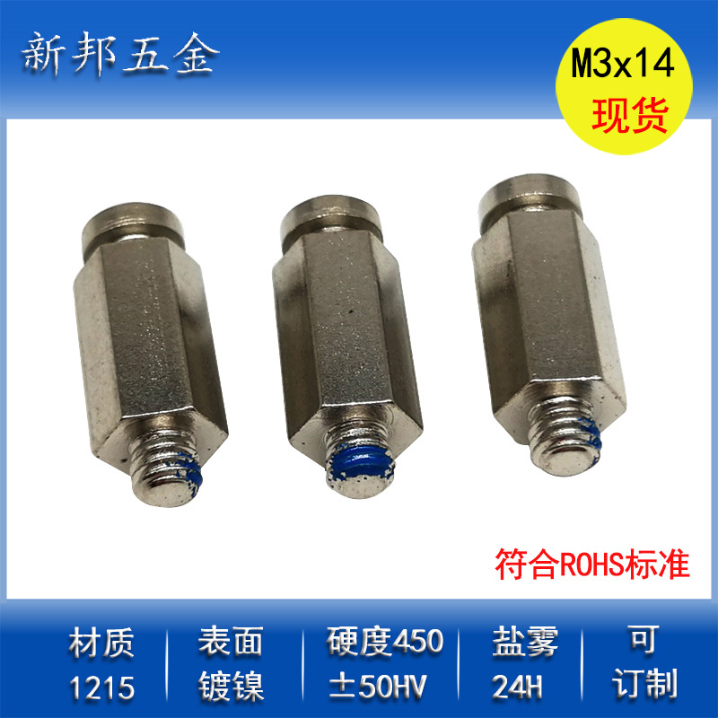 ������˿�Ǳ궨��/��·�������Ǹ�����/��������ֽ�����