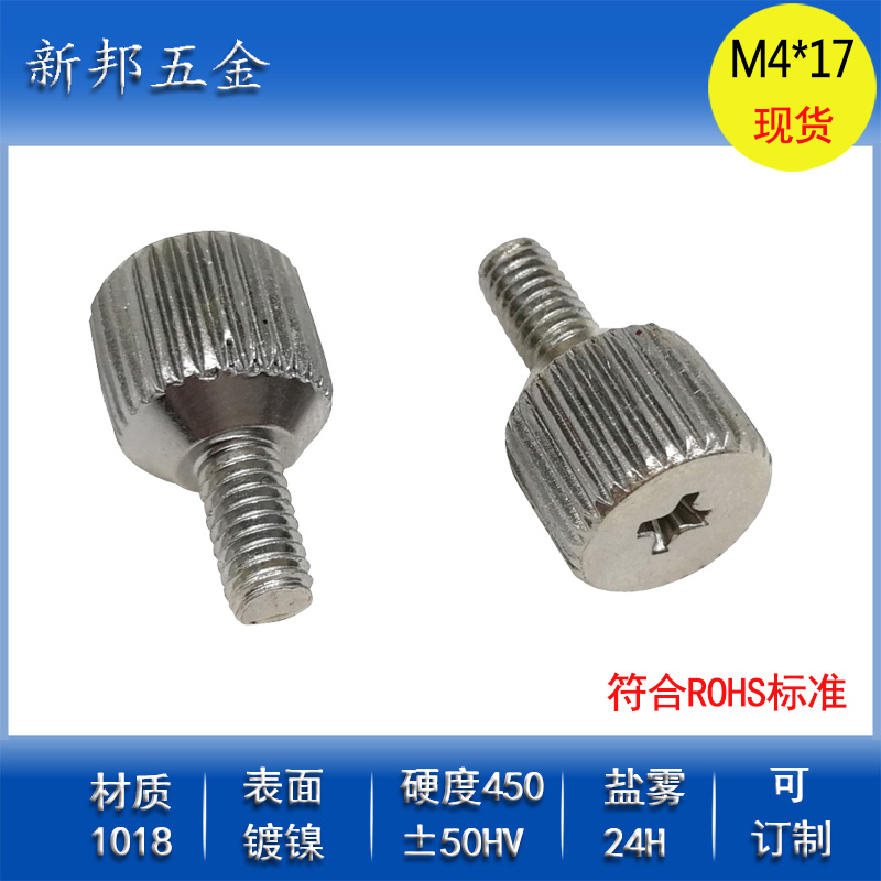 ֱ�ƹ����ֶ���˿/��������š��˿/�⹤����š������˿����