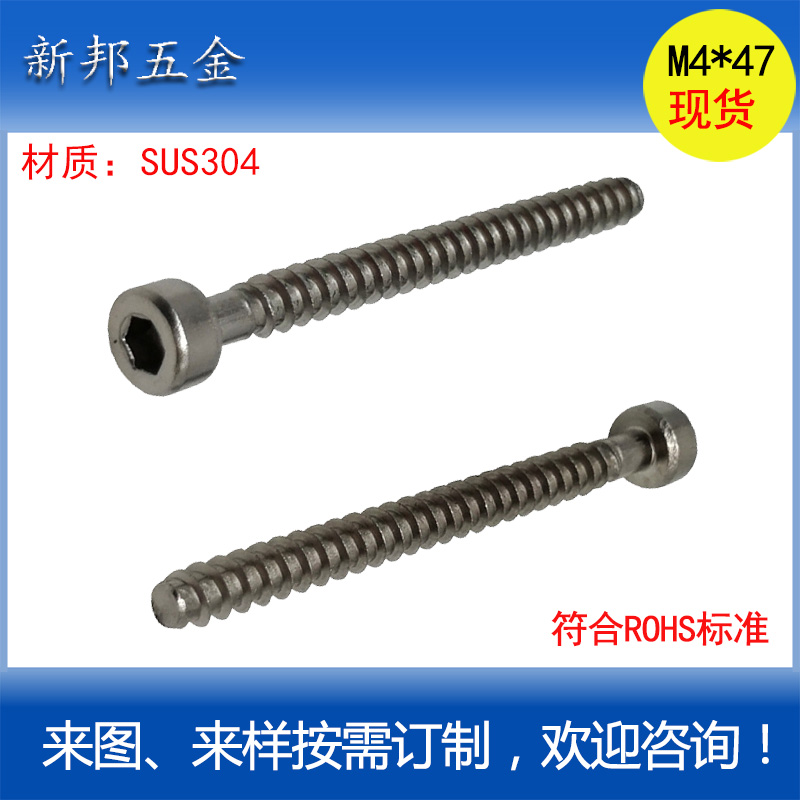 ���������ݸ˷Ǳ궨��/M4��ͷ�������Թ�����˿/CPU���ݸ�