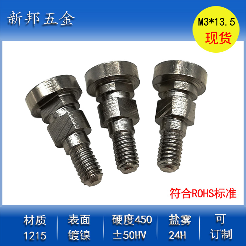 ����ר�ñ�λ��˿/���Կ�š��˿/�ֱ���˿/������š��˿