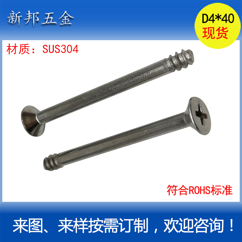 �Ǳ������˿����/ɢ�����ݸ�/��ͷʮ�ֻ���������Ӹ�