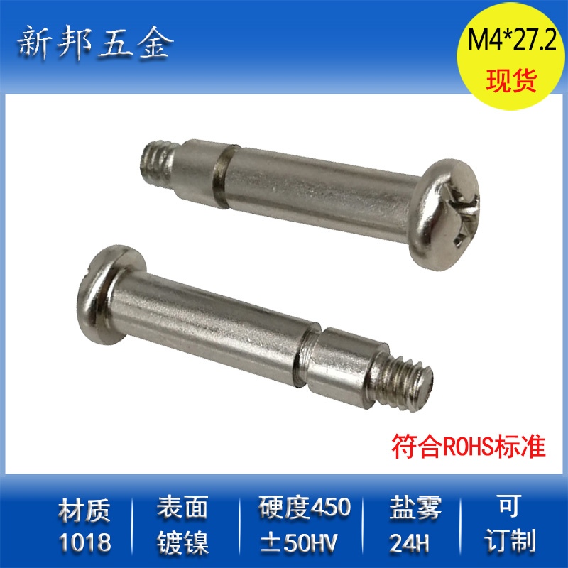 PCBѹ�嵯���ݸ�/������˿������/����ɢ����������˿��