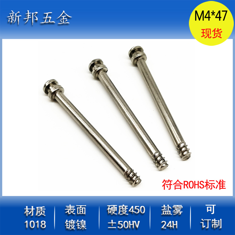 ������������˿/������ȳ��ݸ˳��Ҷ���/���ȶ��ǳ���˿