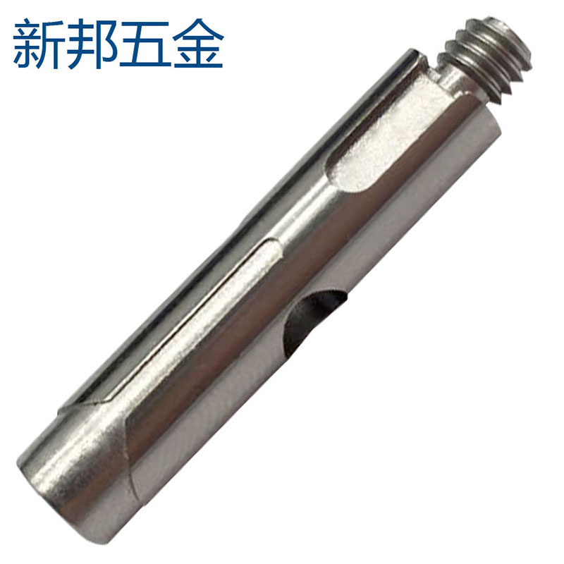 ��ĩұ����ʲô?