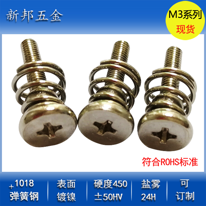 ��ݸ�ڿ����˿����/������������˿��/���رҿ��������˿