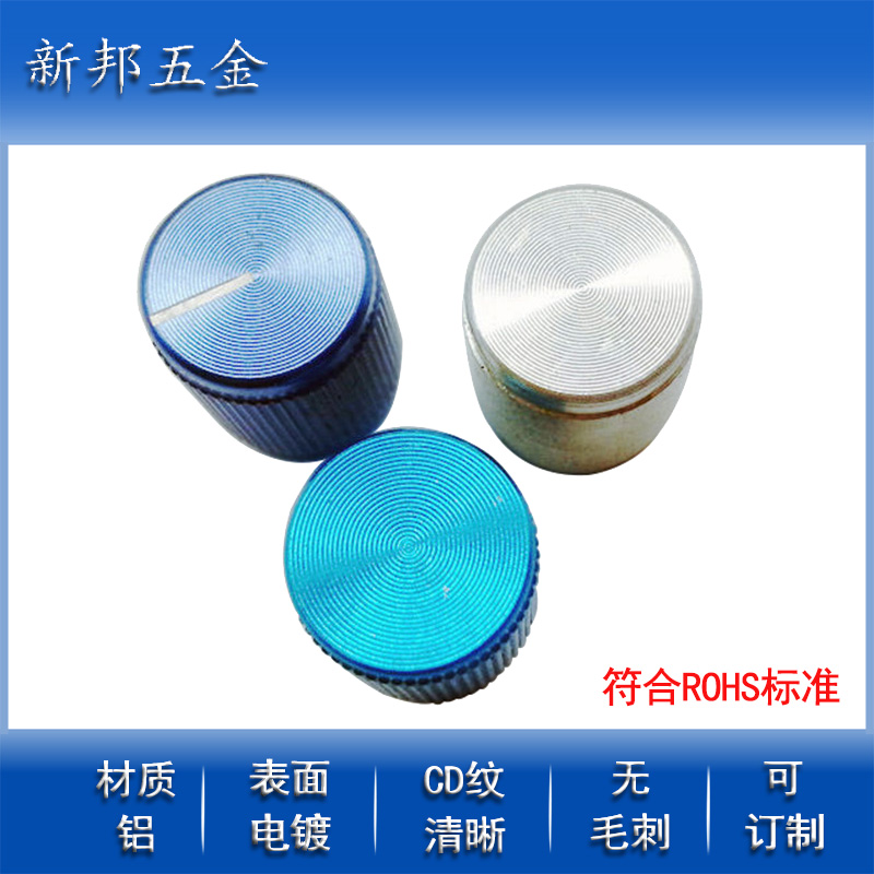 ���쿪����ťCD�Ƽӹ�/Ч����������ťCD��/�����Ǽӹ�CD��