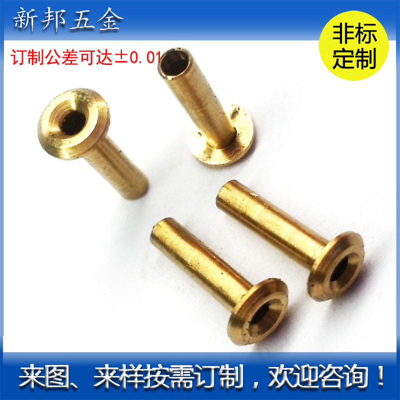 ��ͭí��/ͭ����Ʒ�Ǳ궨��/��������������