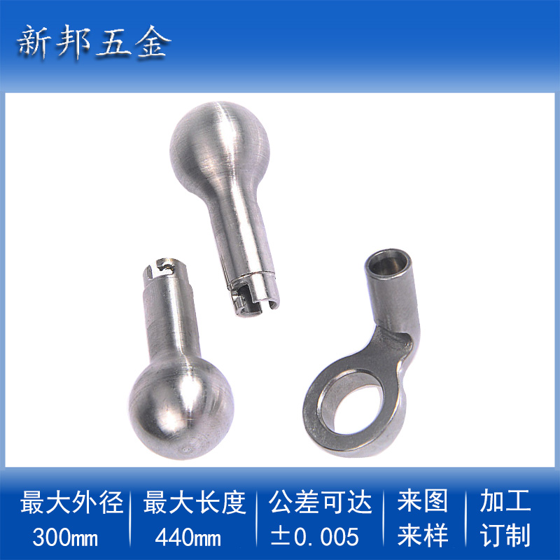 CNC�ӹ���·�ߵ�ȷ��