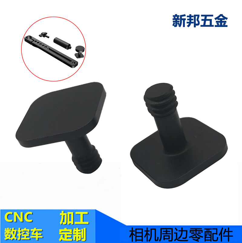 AK4000����̶���˿