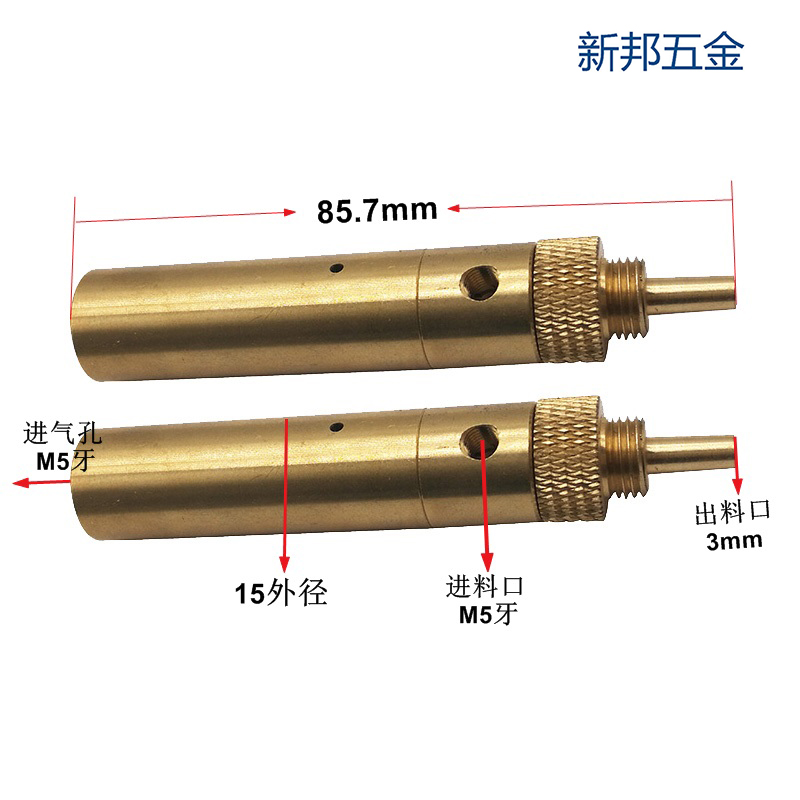 15�⾶С�Ͽ�ͭ�㽺��