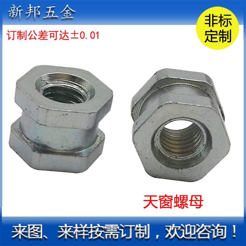 �촰��ĸ/��������Ƕ����ĸ