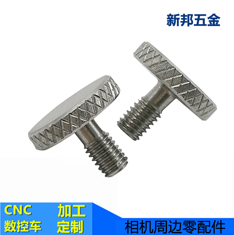 �����������˿