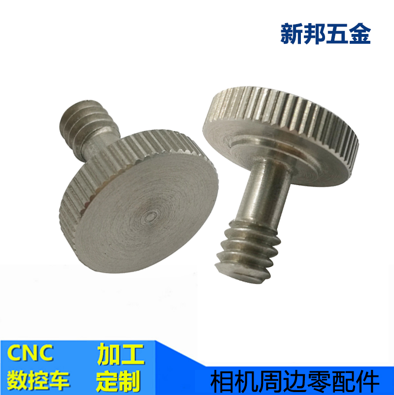 �������š��˿