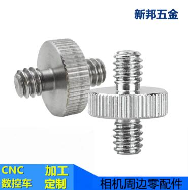 �������ķǱ���˿����ӵ��ʲô�ص�