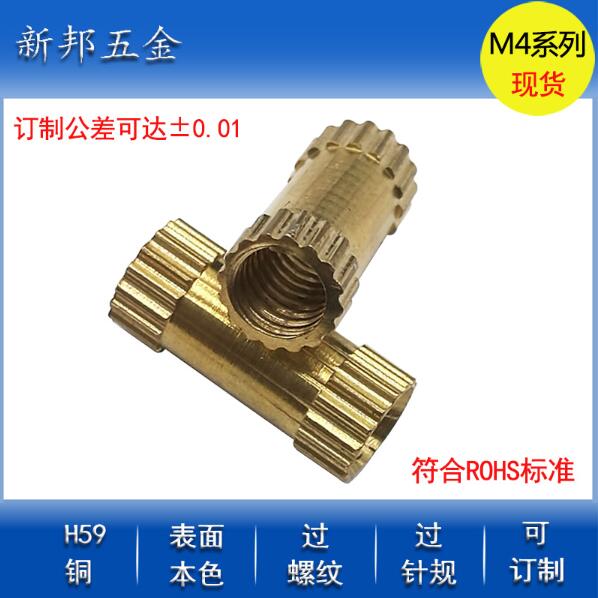 �ɹ��Ǳ���ĸ���ܵ����Ŀ��ۼ�