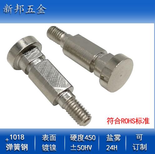 �Ǳ���˿���Ѱ�Ҳ������Ʒ�����ۼ�