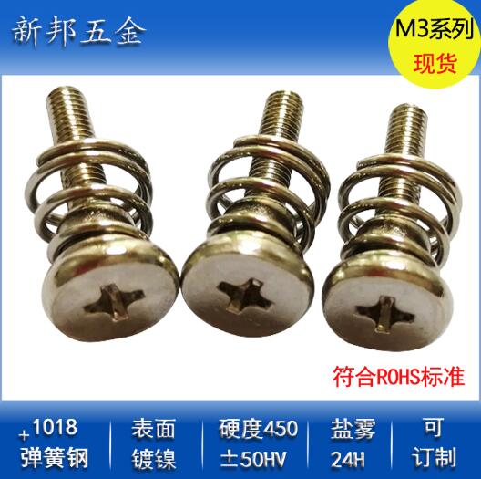 ѡ��Ǳ��ݶ�������Ҫע��ʲô����