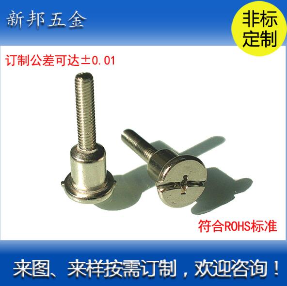 Ѱ�Ҹ������ķǱ��ݶ�������Ҫ�Ӽ������濼��?